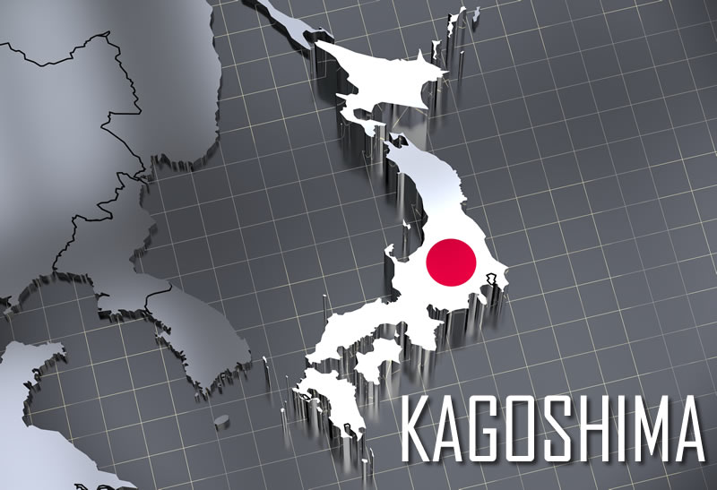 Empregos no Japão | Kagoshima